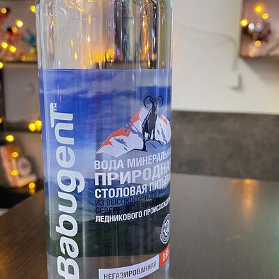 Вода Бабугент негазированная в Настроение вкуса ФАСТФУД по цене 120 ₽
