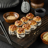 Ойши Уна в СушиСтор