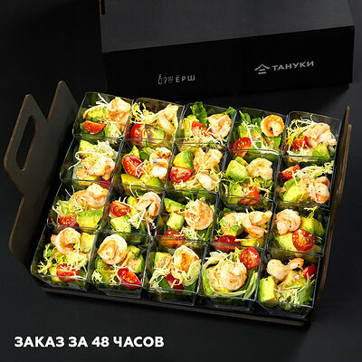 Сет Креветки и авокадо в Ёрш по цене 3900