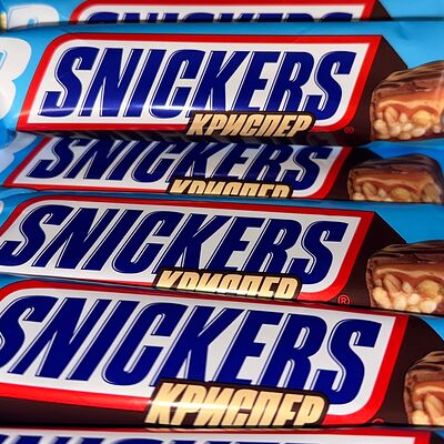 Snickers криспер в Шаурма и Шашлык Галерея вкуса по цене 130 ₽