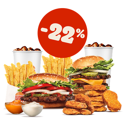 Комбо с Воппером и Биг Кинг в Burger King по цене 42 р.