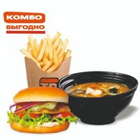 Комбо Диннер в Бургерная