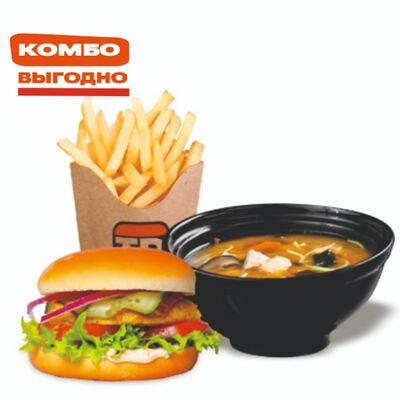 Комбо Диннер в Бургерная по цене 469 ₽