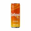 Добрый Апельсин в Кофеярд по цене 120