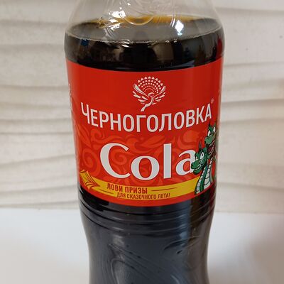 Кола Черноголовка в Вулкан по цене 210 ₽