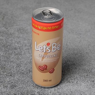 Холодный капучино в Arabix по цене 120 ₽