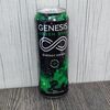 Энергетический напиток Genesis Green Star в Шаурма гриль по цене 140