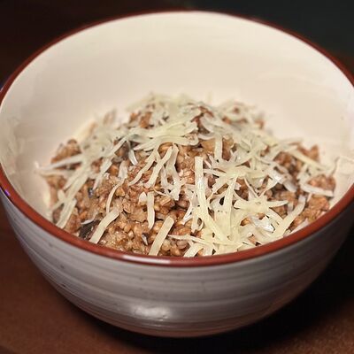 Греччото с грибамив Menthol по цене 450 ₽