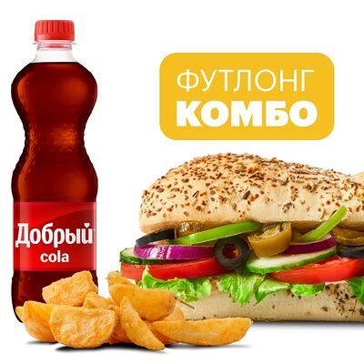 Комбо Овощной (30 см) в Subway по цене 900 ₽