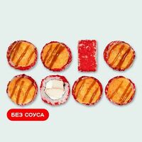 Запеченный сливочный с курицей в Суши Сет