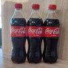 Coca Cola в Хинкальная Грузинская кухня по цене 125