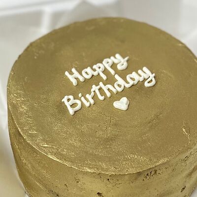 Бенто-торт Happy birthday (золотой) в Сладкое бюро по цене 1800 ₽