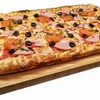 Пицца Римская в Mypizza по цене 1090