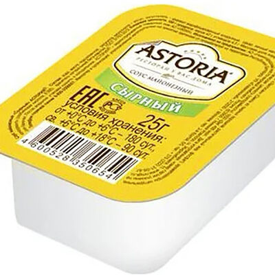 Соус Сырный в Pizzburg по цене 2 р.