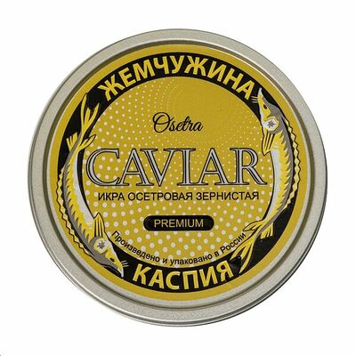 Икра осетровая Жемчужина Каспия Premium в Азбука Вкуса Экспресс Меню по цене 24805 ₽