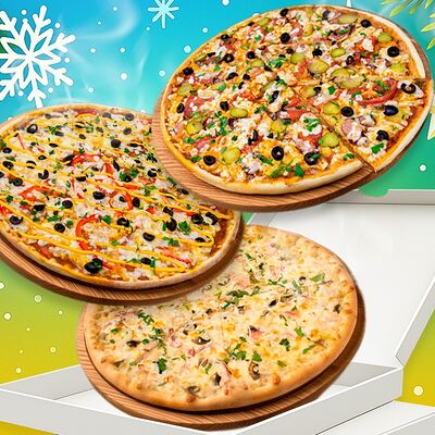 Пицца Box Пятница в Food74 Court Суши Пицца по цене 2600 ₽