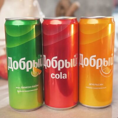 Добрый Лимон-лайм в Добрыня по цене 85 ₽