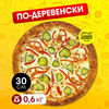 По-деревенски в Cheese Board Pizza по цене 840