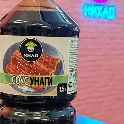 Унаги-соус в Нихао по цене 600 ₽