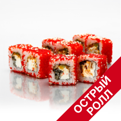 Ролл Салмон скин в Суши ням по цене 338 ₽