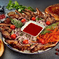 Логотип Кафе Уют