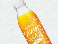 Домашний лимонад со вкусом и ароматом груши в Pizza HeartPizza Hut