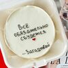 Бенто-торт Все обязательно сбудется, загадывайв Caramel magic моти и бенто по цене 2190