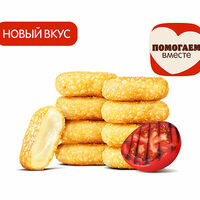 Сырные Медальоны Барбекю (9 шт.) в Бургер Кинг