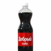 Добрый cola в Шаурма на победе по цене 190