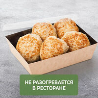 Котлеты куриные 5 шт в Теремок
