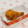 Куриная голень в GoldeN ChickeN по цене 155