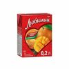 Сок 0,2л Мультифрукт в Шаурма club 63 по цене 99