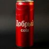 Добрый Cola в Столовая халяль по цене 90