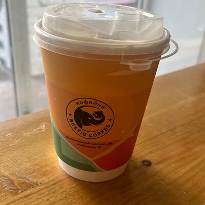 Раф Халвав Bestie Coffee по цене 340 ₽