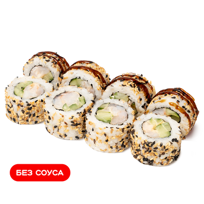 Калифорния в кунжуте в Сет доставка по цене 429 ₽