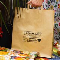 Пакет Крафт в Мушмула