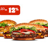 5 бургеров со скидкой в Бургер Кинг по цене 1275