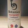 Botanica Raspberry и Currant Natural Drink в Сушиlandia по цене 150